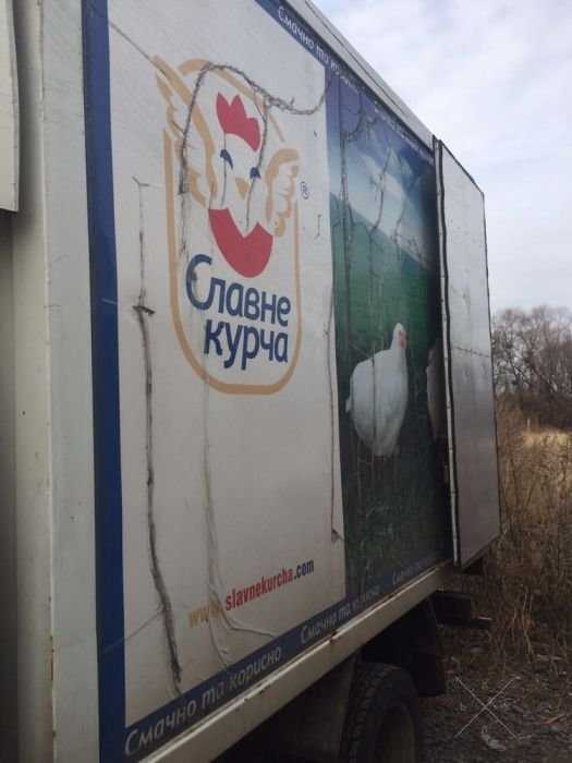 Продам Газель
