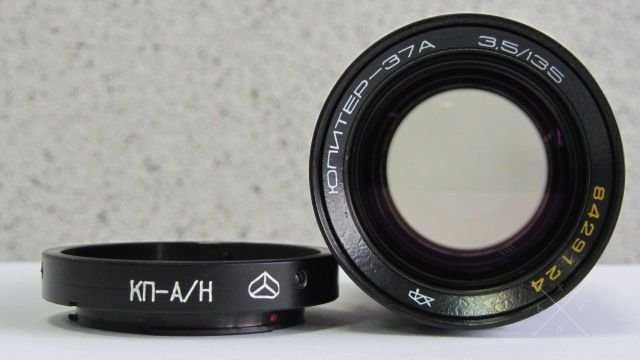 Юпитер-37А 3,5/135+КП-А/Н под Nikon,М.42-ЗЕНИТ,PRACTIKA.СССР.НОВЫЙ !!!