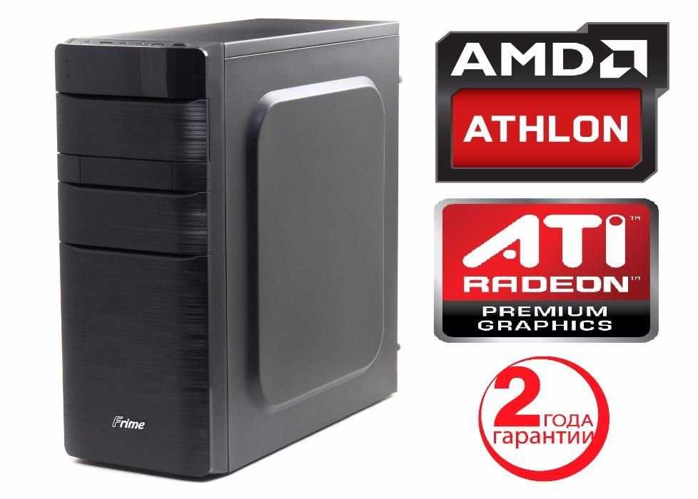 Игровой компьютер! 4 ЯДРА+8GB+R7_260X 2GB GDDR5. Акция!