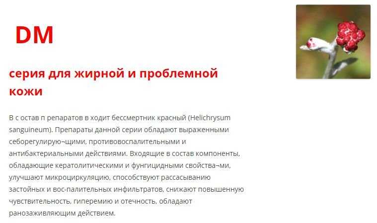 Продам ONmacabim Крем-лифтинг с витамином С (Израиль)