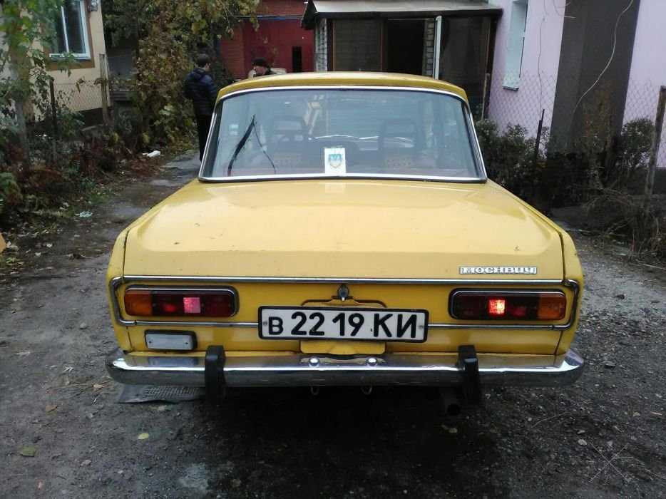 Москвич2140 продам