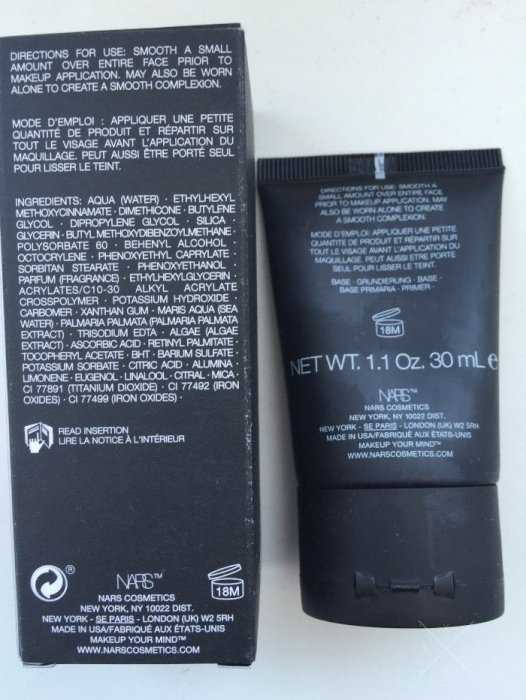 Nars Pro-Prime сияющая основа под макияж SPF15 30 мл