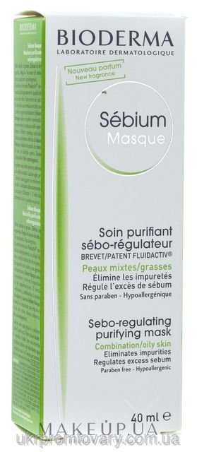Очищающая маска Bioderma Sebium Masque Sebo-Regulating Purifying Mask