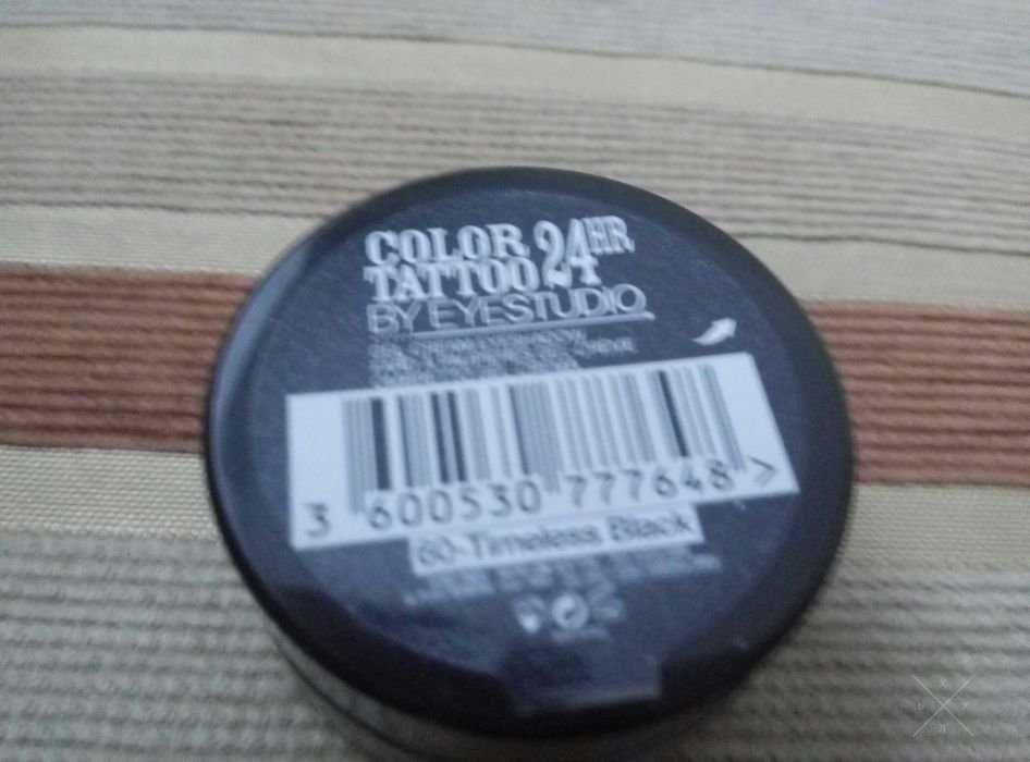 Кремовые тени Shiseido оригинал + подарок