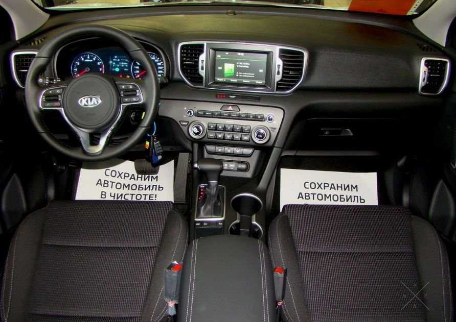KIA Sportage 2.0 NU AT Business
