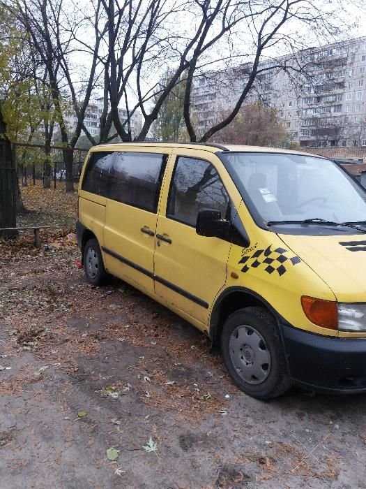 Мерседес