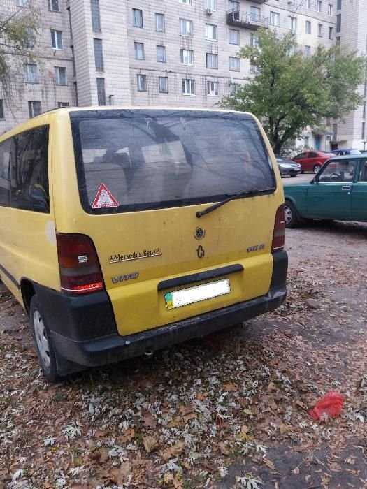 Мерседес