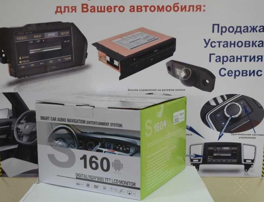 АКЦИЯ! Штатная магнитола VW Touareg, Multivan Android Winca S160
