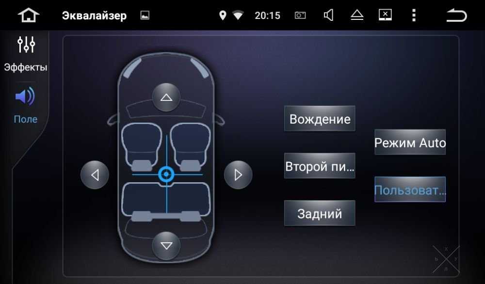АКЦИЯ! Штатная магнитола Mercedes S class W220 Android 5.1