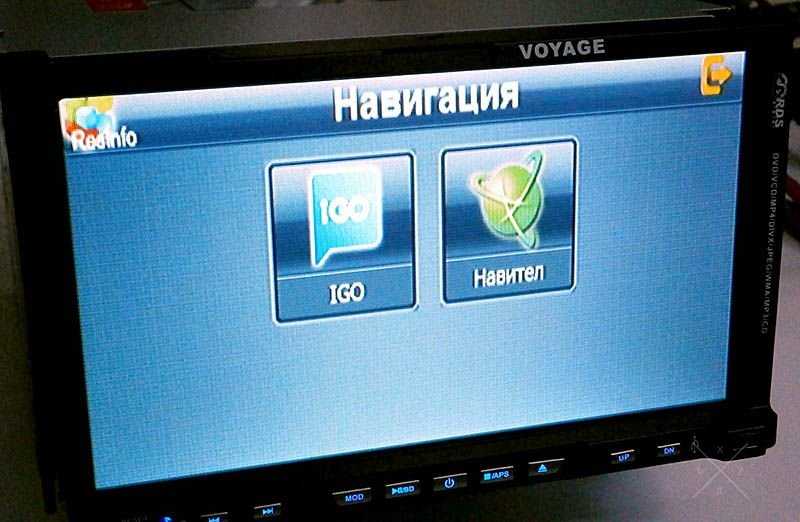 НОВАЯ! 2 DIN (дин) Автомагнитола GPS+Телевизор. Магнитола в коробке.
