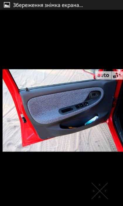 Opel Kadett V6 3.0!