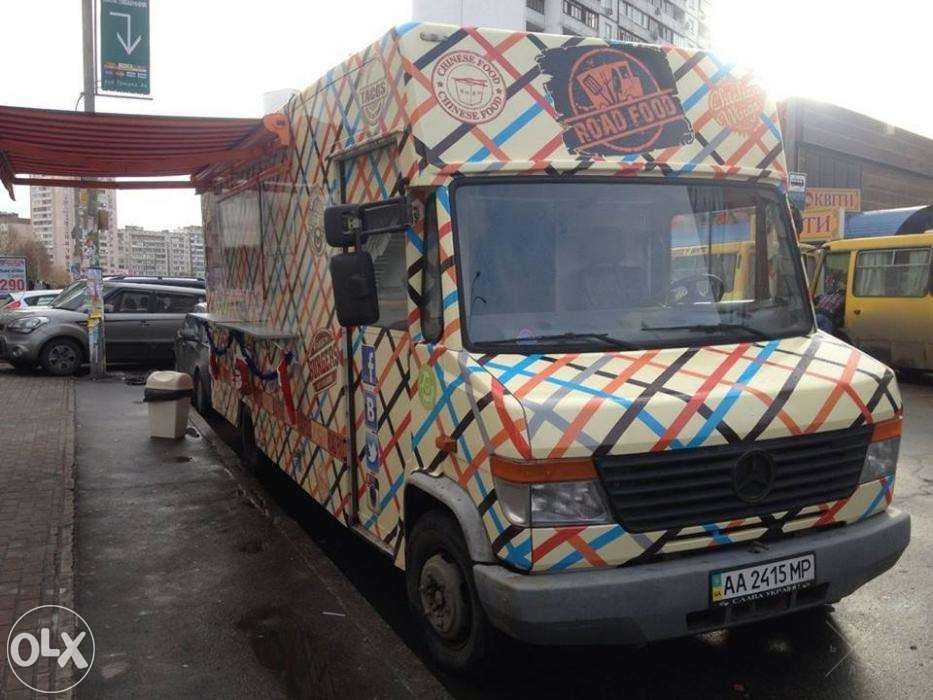 Фуд трак