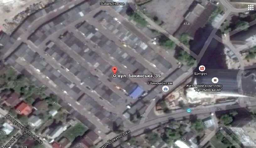 Продам гараж по улице бакинская 35