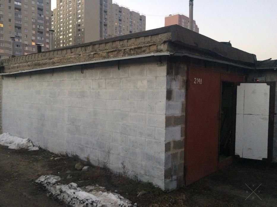 Гараж на Троещине с подвалом. Приватизирован. ГК Север, Закревского 93
