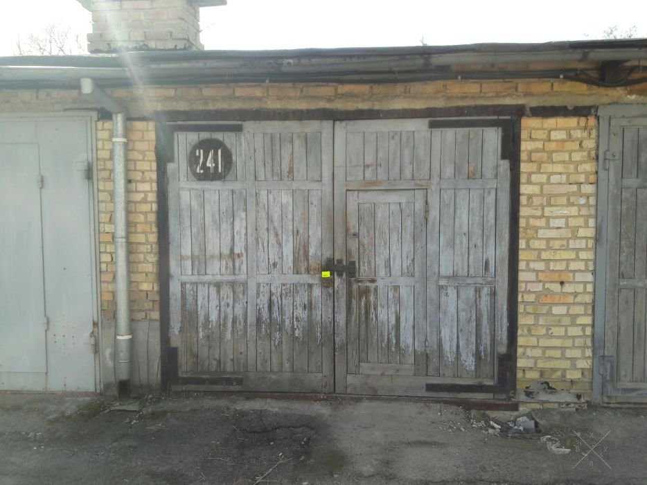Продам собственный гараж