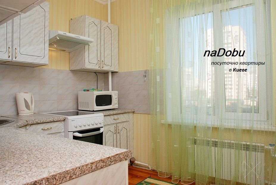 Cдам посуточно, почасово 1к.кв. на Позняках, Григоренко просп., 36