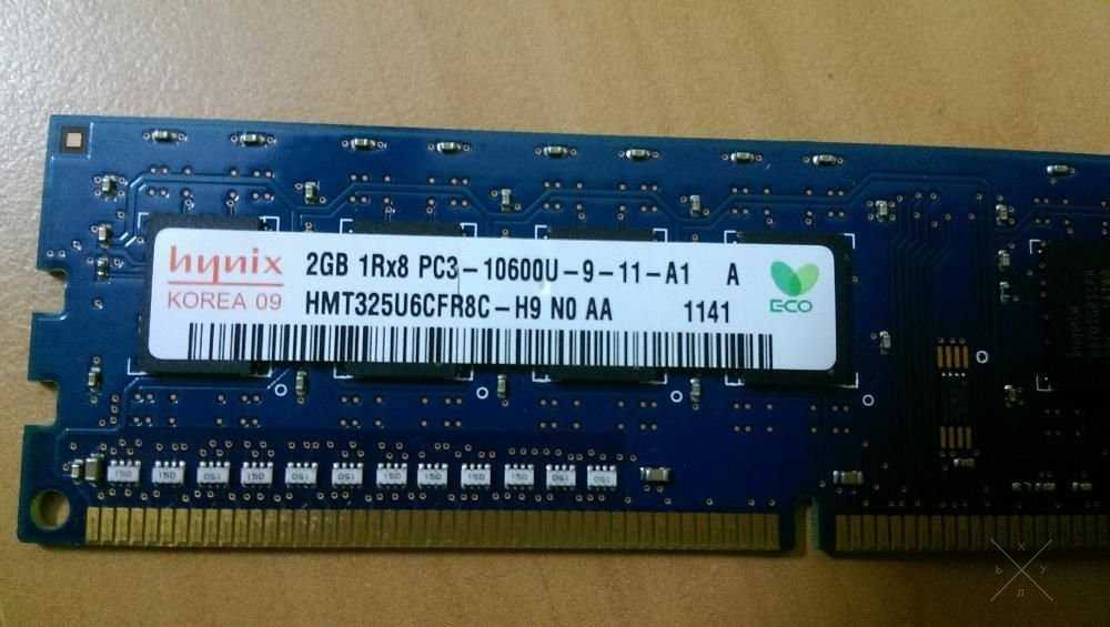 Системний блок Intel Dual-Core 3.00 GHz, 4 Gb DDR3, 250 Gb HDD