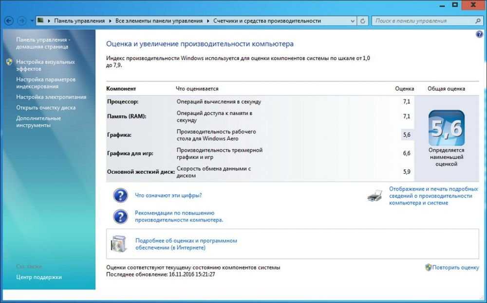 Супер ПК i5 3.46GHz/GeForce 1GB+Монитор 22 Гарантия! доставка.