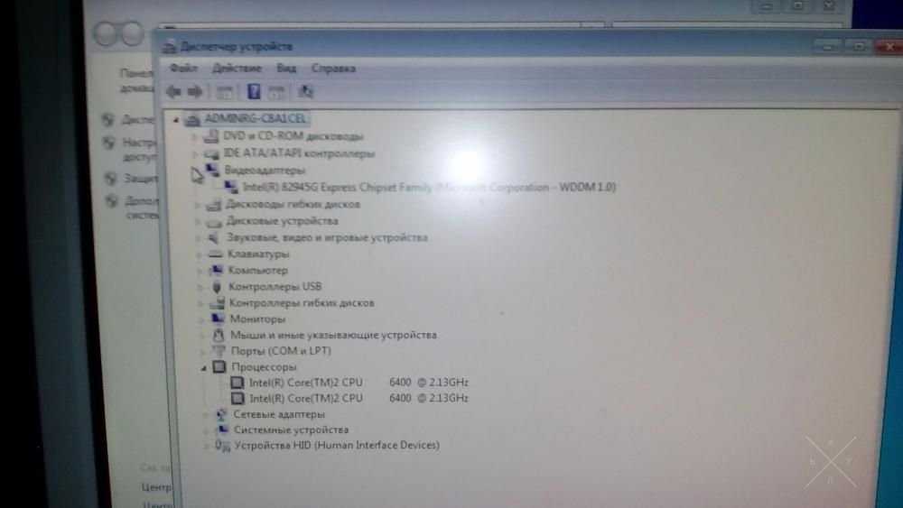 ПК: Сore2duoE6400/2Gb-ddr2/80-hdd/TFT SangMaster 710N-17"