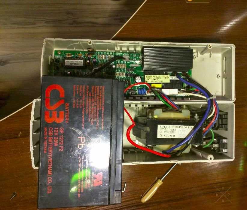 Powercom KIN-525A