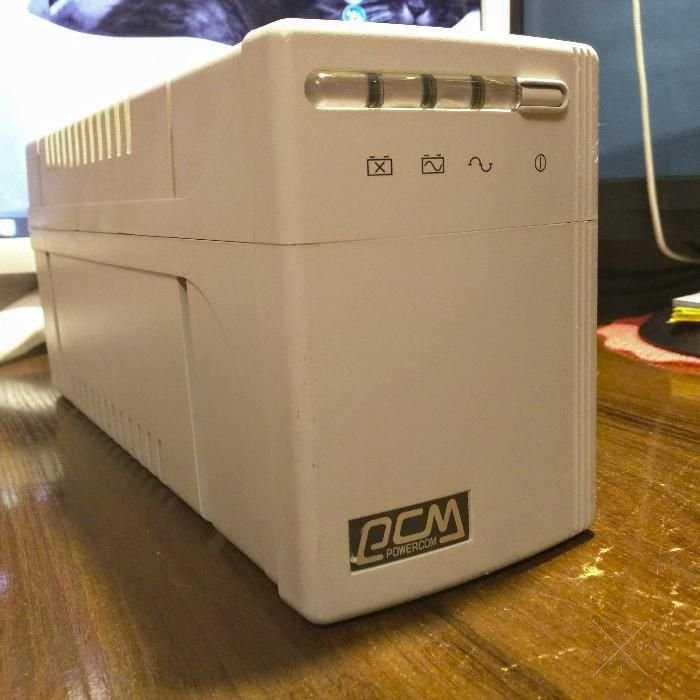 Powercom KIN-525A