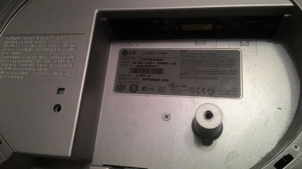 Монитор LG flatron L1720P