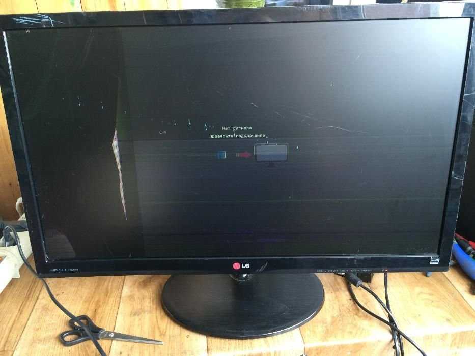 Монитор LG 27EA53 на запчасти (разбита матрица)