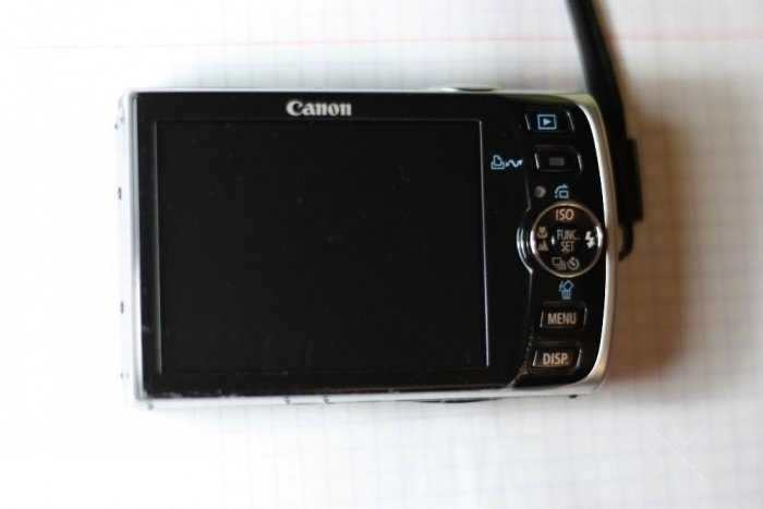 canon SD 870 IS