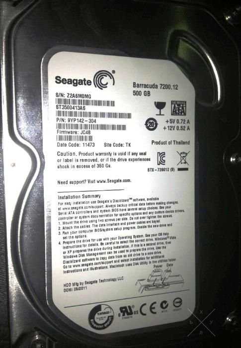 HDD Seagate 500Gb 7200rpm 16MB sata II 3.5" Жесткий диск