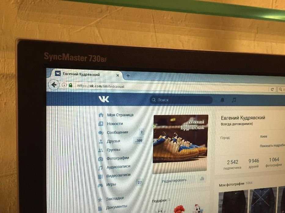 монитор SAMSUNG SyncMaster 730bf