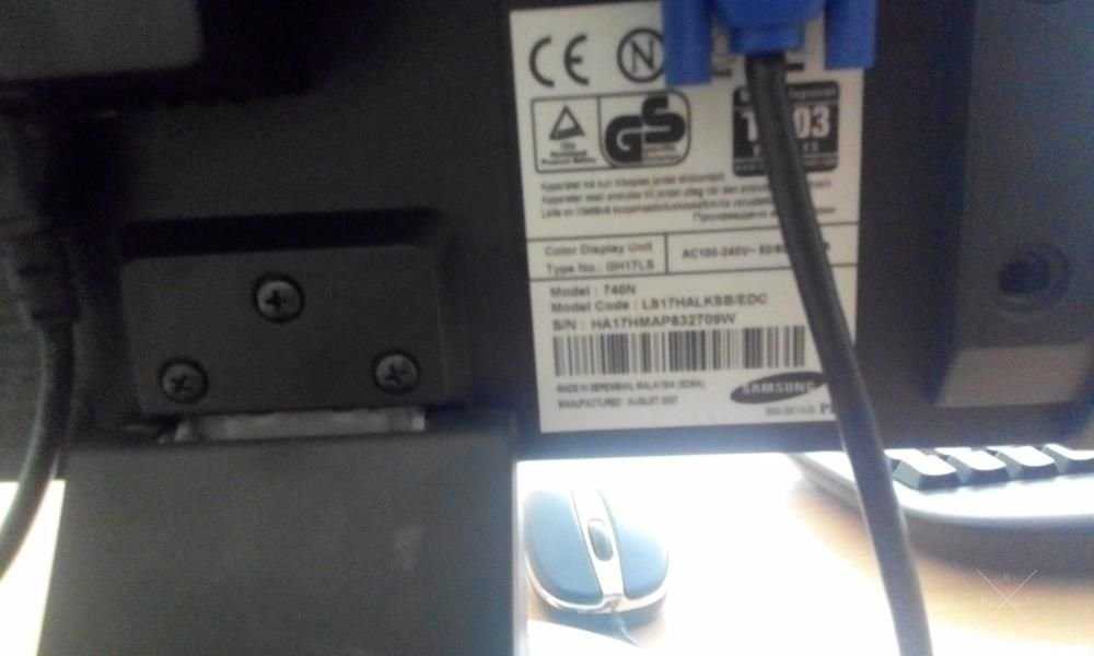 Samsung SyncMaster 740N