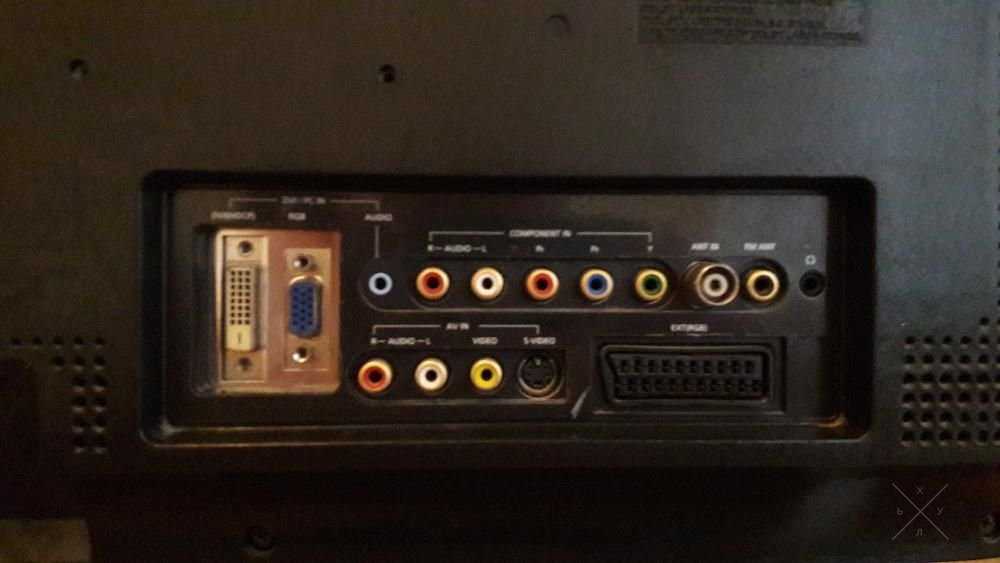 Samsung SyncMaster 730MP