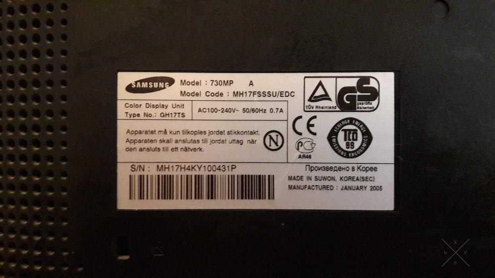 Samsung SyncMaster 730MP