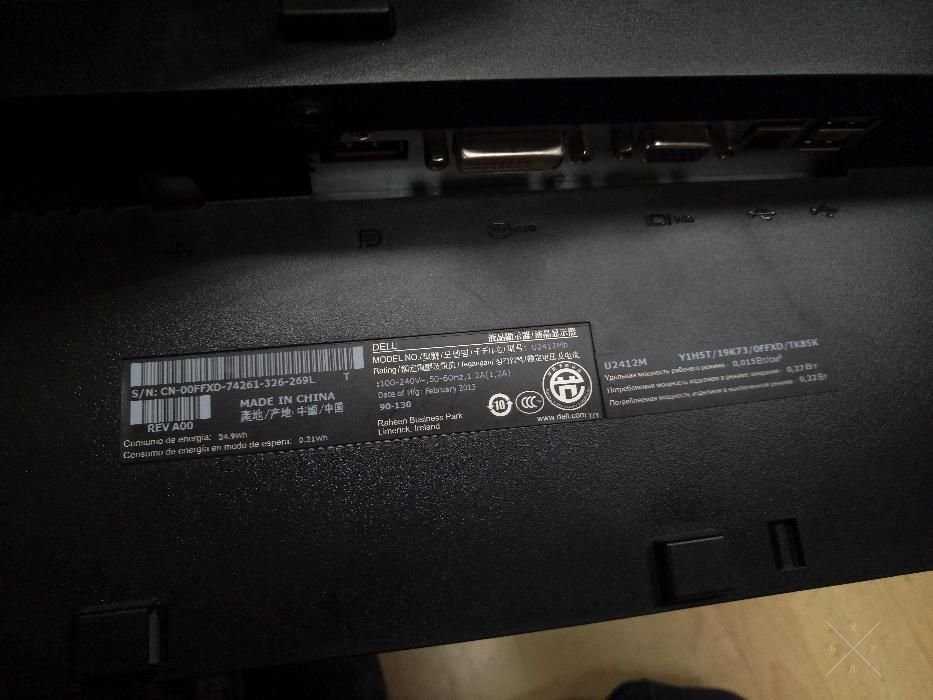 Dell U2412MB Монитор 24"