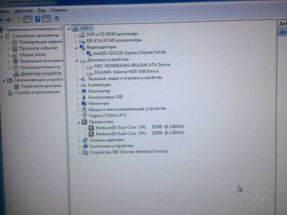Системный блок Intel Pentium Dual Core E5500 для офиса или дома