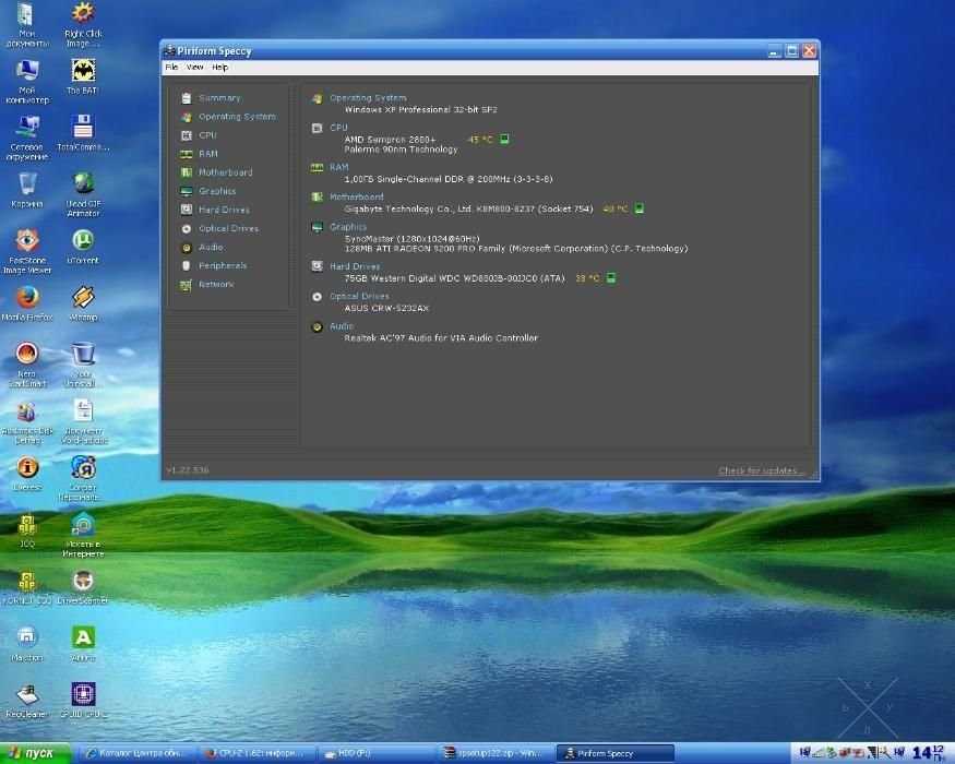 Срочно (Системник AMD Sempron 2800+;ОЗУ 1Gb; HDD 80Gb)
