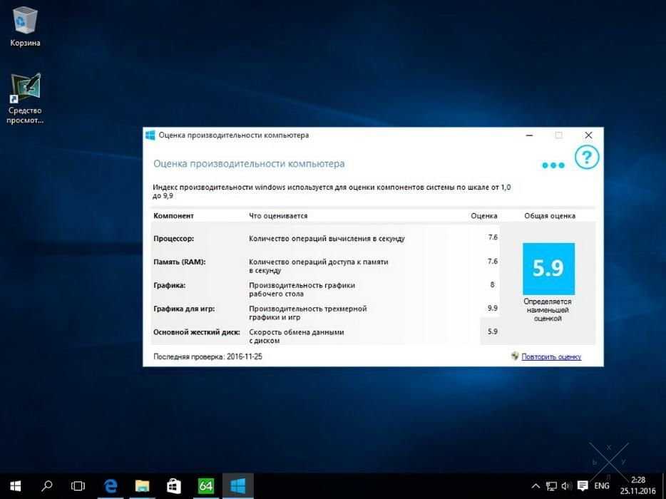 СЕРВЕР ДЛЯ ИГР и 3D: Intel 8 ядер + Nvidia Quadro 1GB 256bit + 8GB RAM
