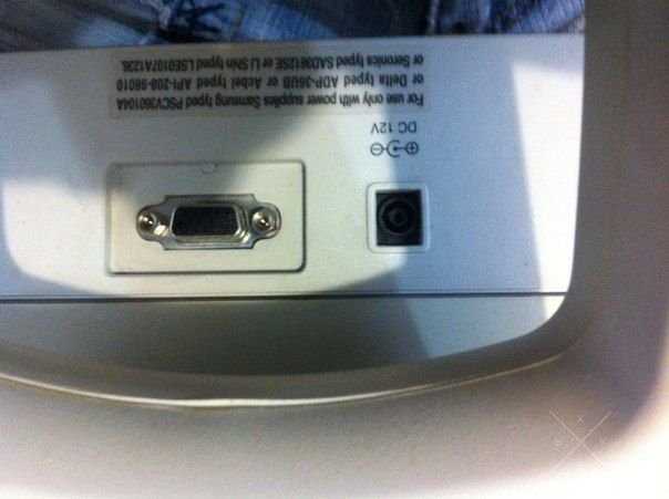 LG flatron 563LE