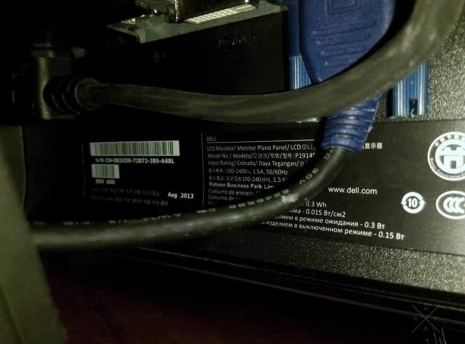 Монитор IPS Dell P1914S Professional