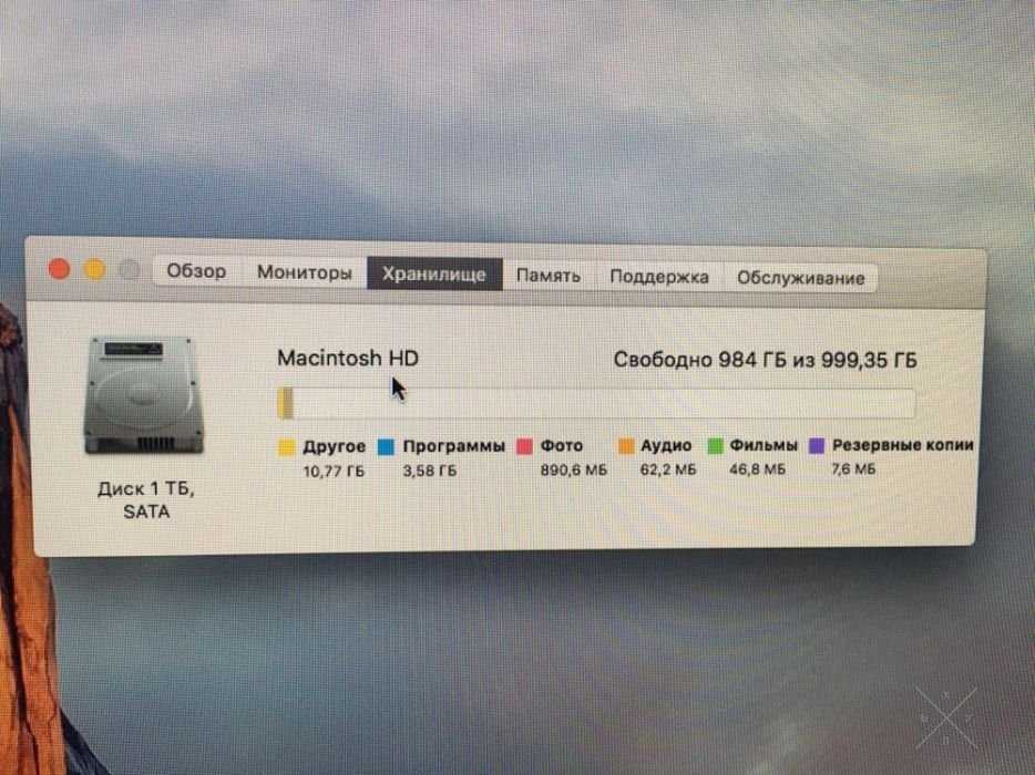 iMac 27 me088 mid2013,ram8,i5+1trb