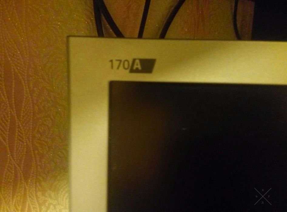 монитор 17