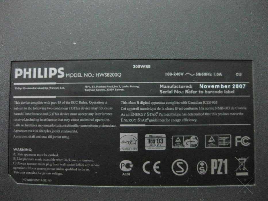Philips 200WS "20"дюймов