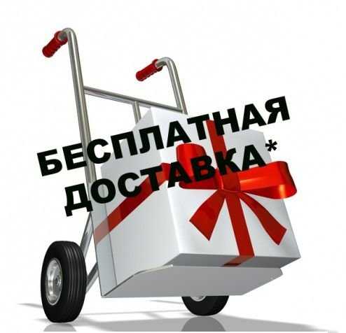 Новая спортивная сумка камуфляжного цвета.