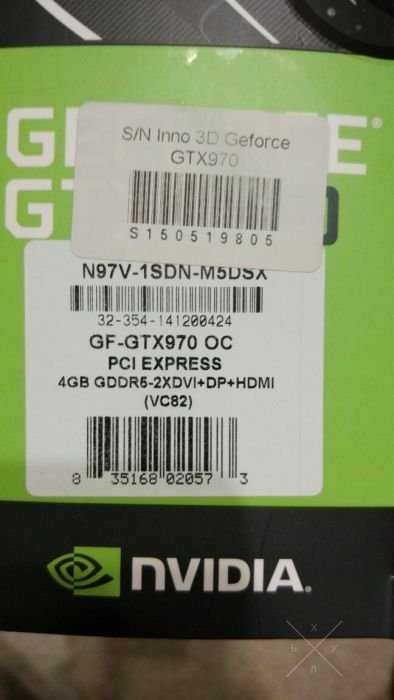 Gtx 970 4gb inno3d