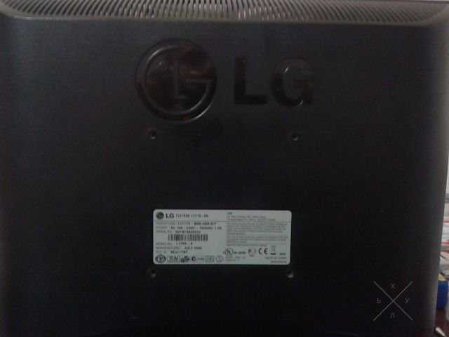 Продам монитор "LG FLATRON L1717S"