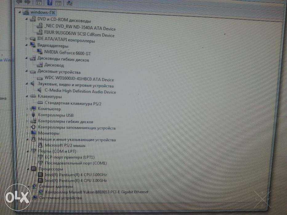 пк ASUS в отличном состояние