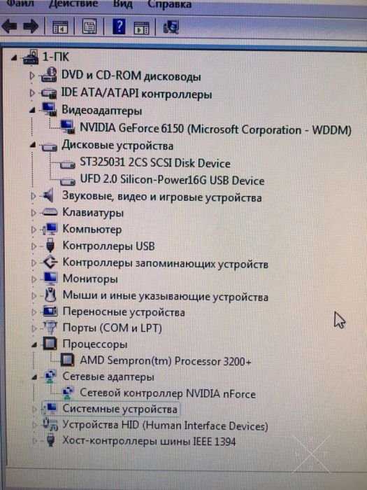 Продам системный блок