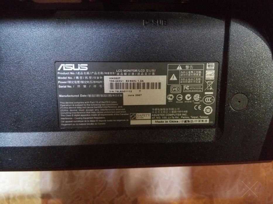Монитор Asus VW202T (Уместен Торг)