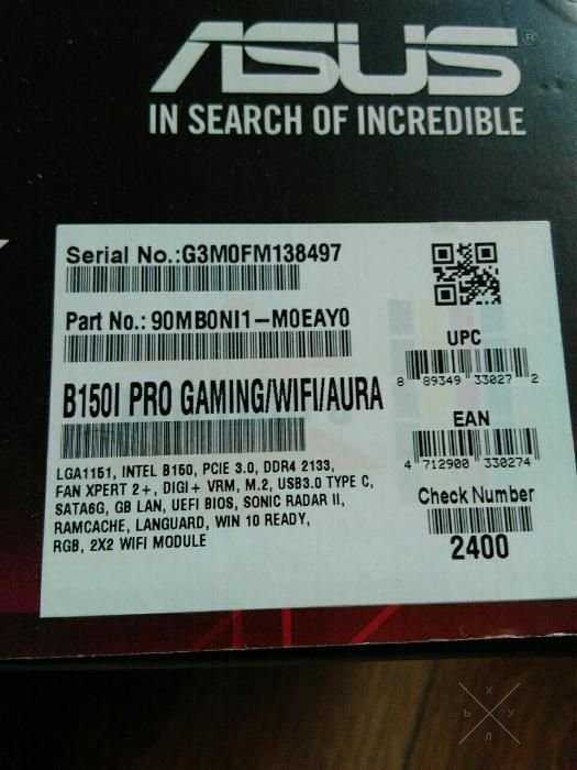 Системник,Комп,Пк,Pc,Компьютер, i3-6100, B150I PRO GAMING/WIFI/AURA