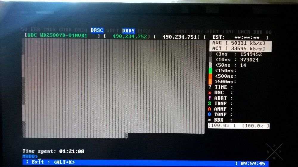 HDD, sata 250gd есть питание ide